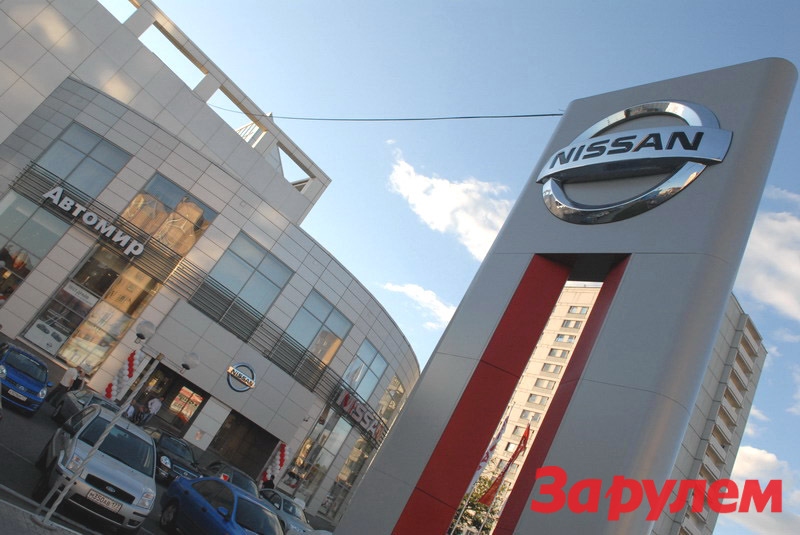 Продажа легковых автомобилей в москве